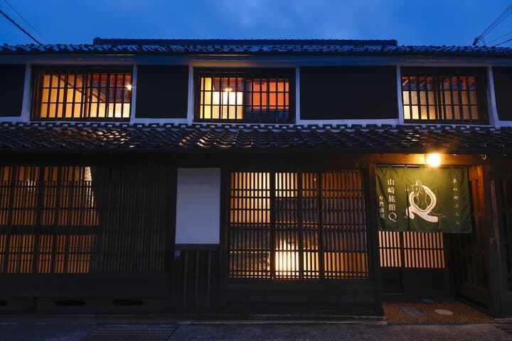 Explore Shinonsen