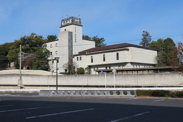 Explore Hatago Oda Onsen