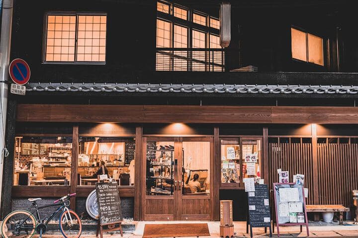 Explore Ohama