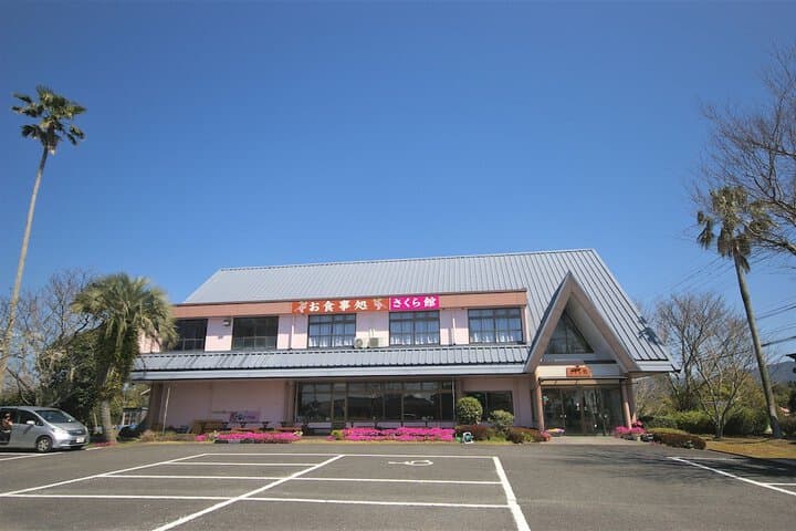 Explore Yakushima