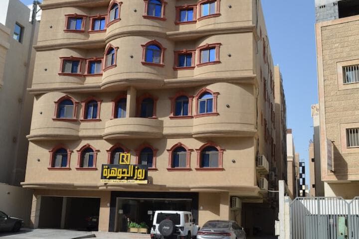 Explore Al Ulaya