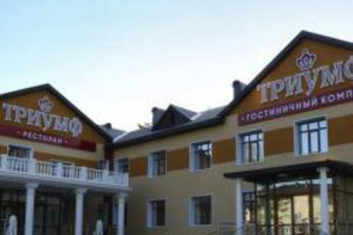 Explore Yuzhno Sakhalinsk