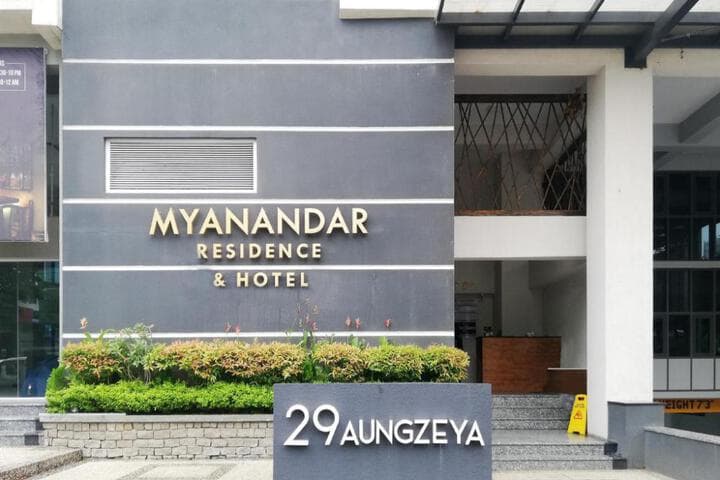 Explore Bahan