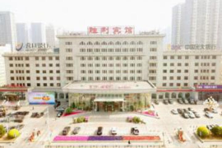 Explore Wensheng District