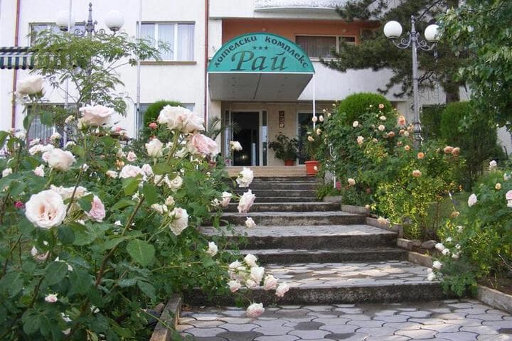 Explore Madzharovo