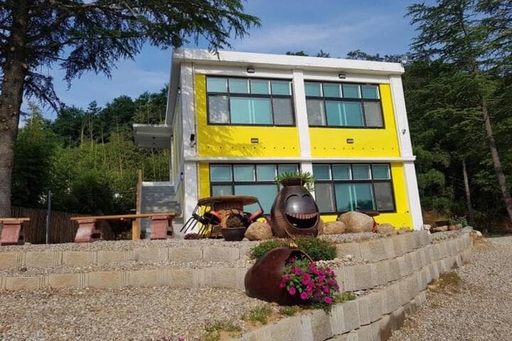 Explore Kumjang
