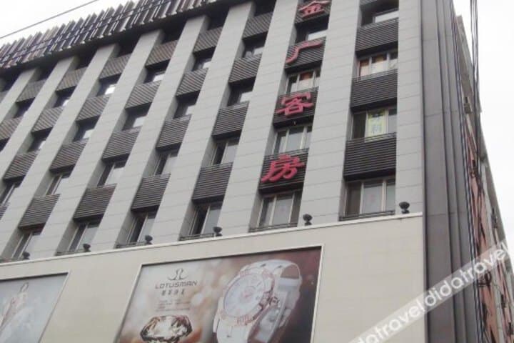 Explore Xingshan District