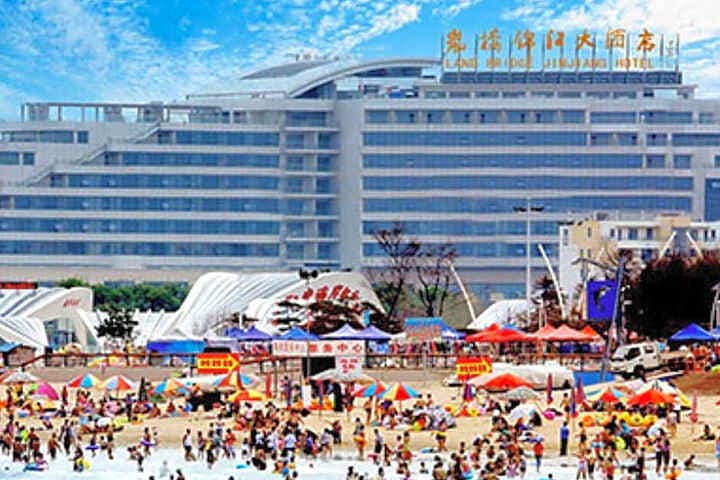 Explore Rizhao