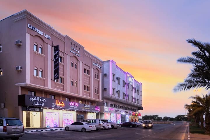 Explore Al Hamra