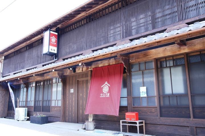 Explore Ena Shi