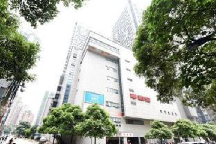 Explore Gushan