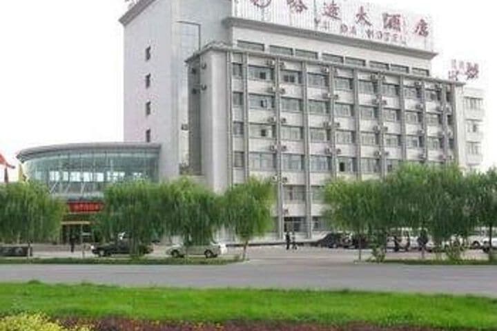 Explore Changcheng District
