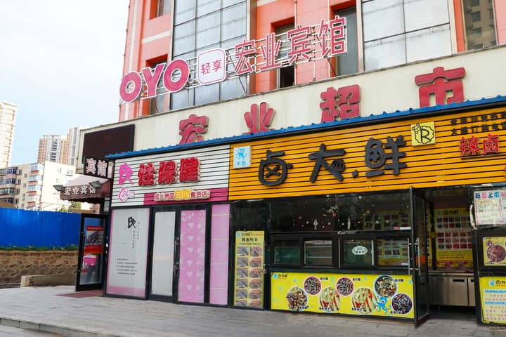 Explore Liaoyang County