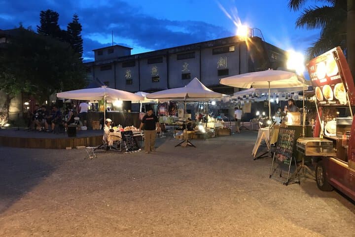 Explore Hualien City Centre