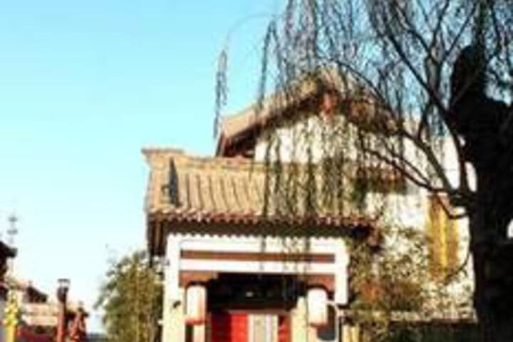 Explore Taocheng District