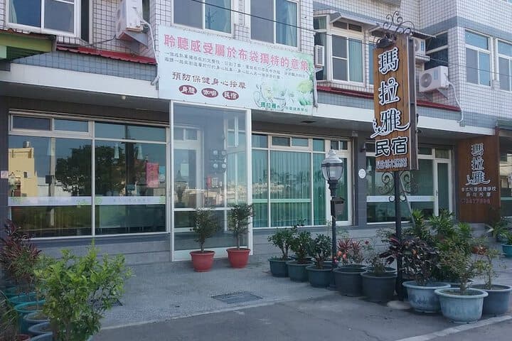 Explore Xingang