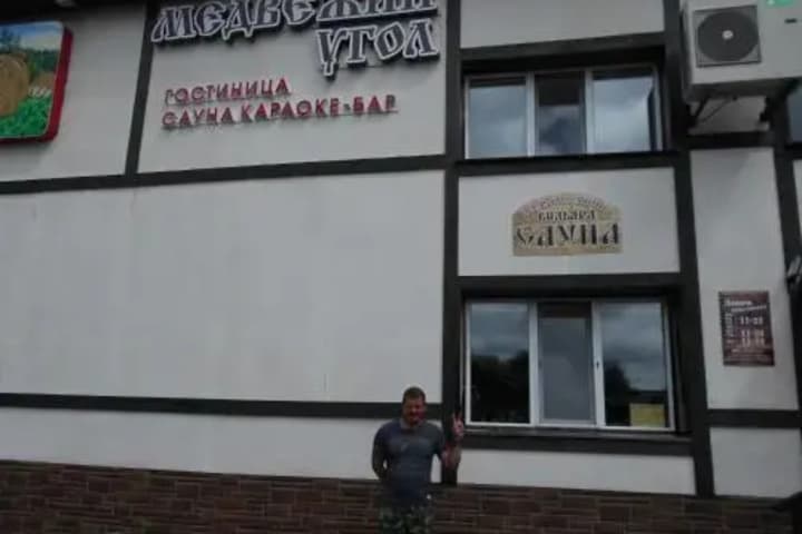 Explore Blagoveshchensk