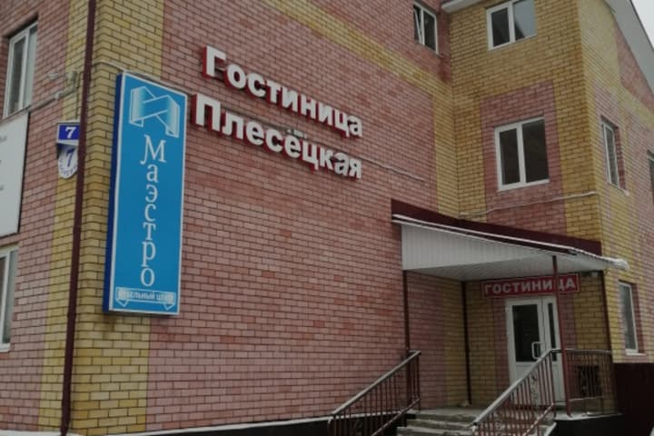 Explore Gulyayevo