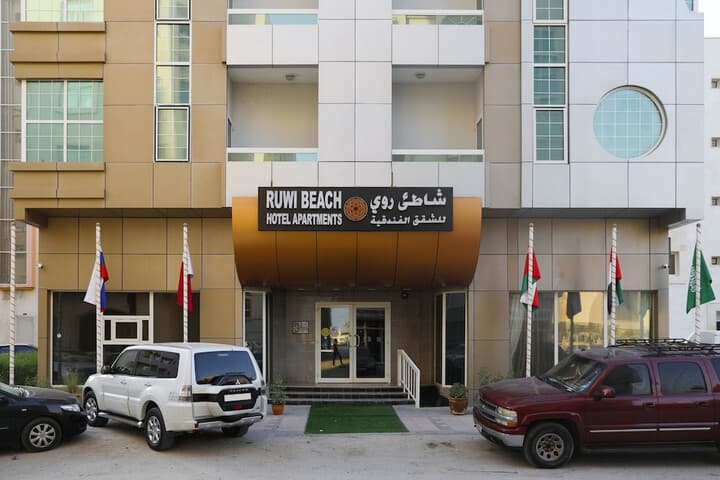 Explore Sharjah