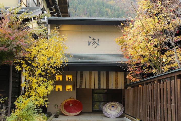 Explore Takayama