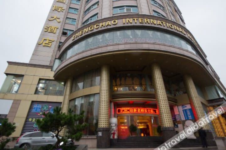 Explore Qinggangzhen