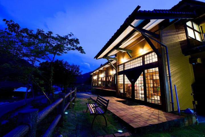 Explore Asago