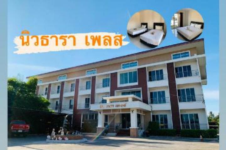 Explore Nam Ko