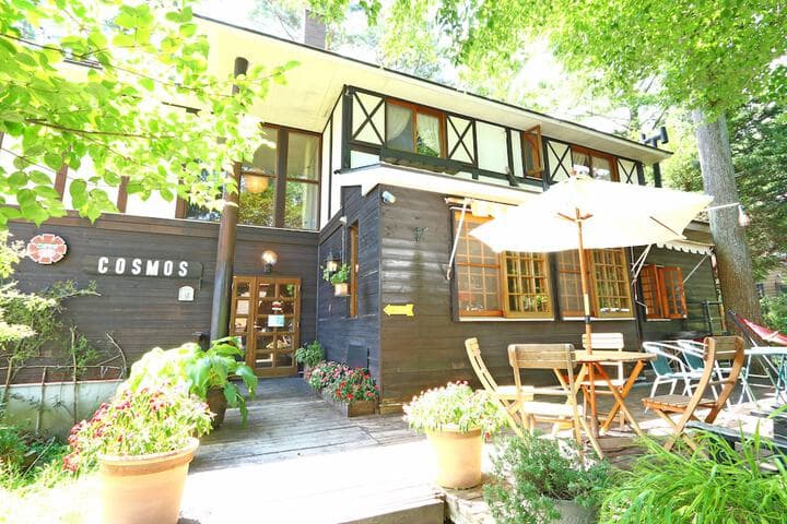 Explore Isawa Onsen