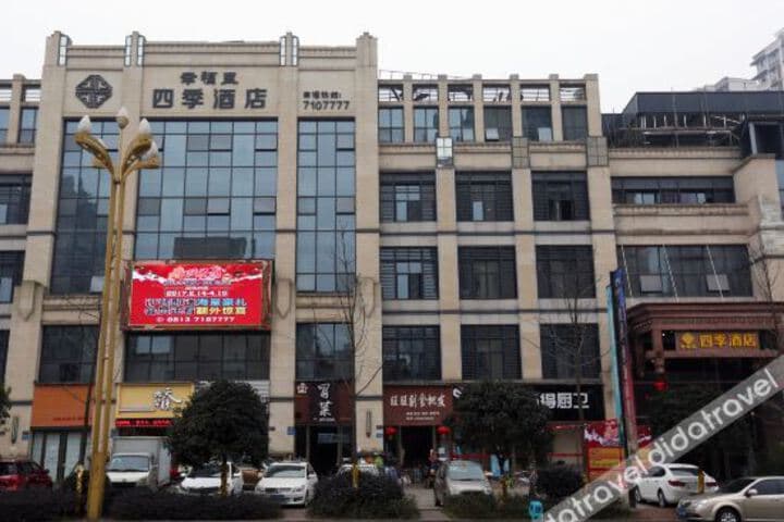 Explore Taishanbao