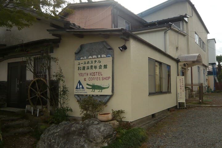 Explore Takashima