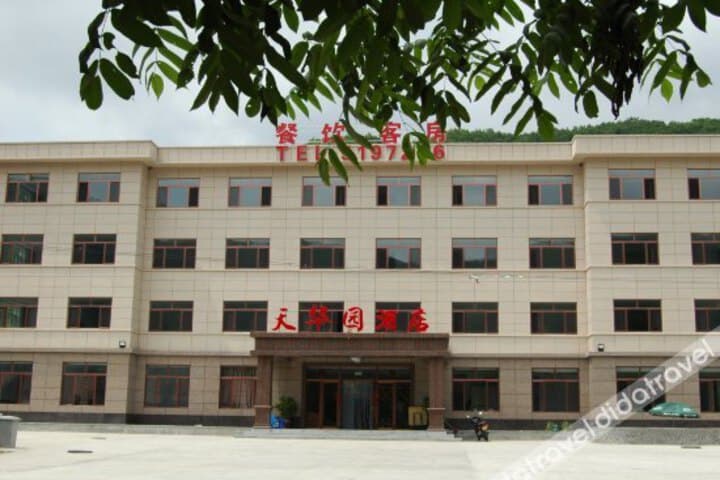 Explore Nanfen District