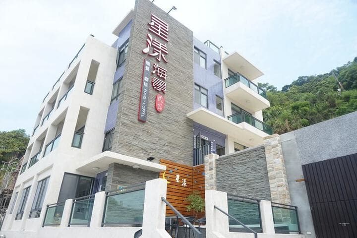 Explore Qinbi Village