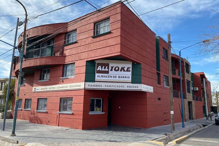 Explore Salto De Las Rosas