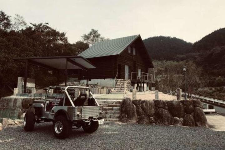 Explore Yamawaki